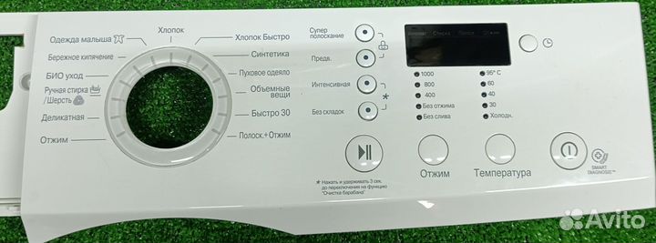 Модуль стиральной машины LG F1092ND