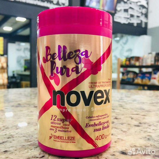 Шампуни бессульфатные, маски для волос