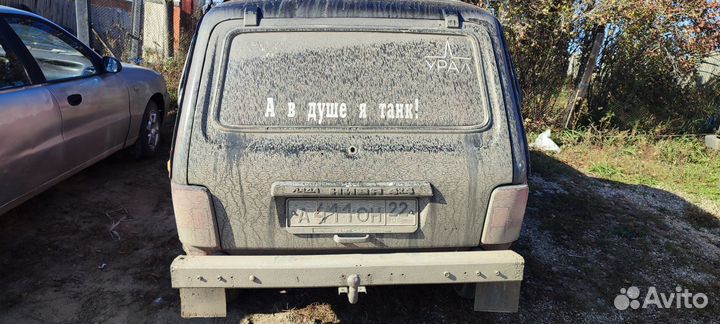 Нива 21213 (2121) в полный разбор