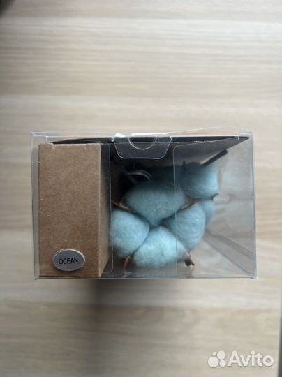 Диффузор арома Океан