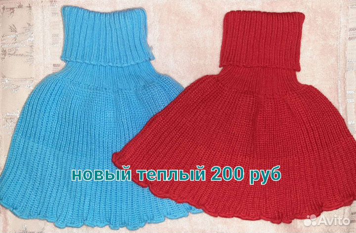 Манишка новый