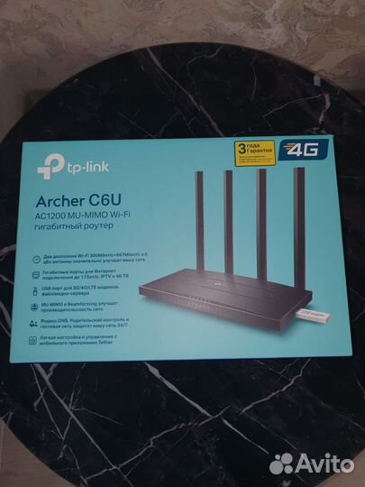 Wifi роутер tp link archer c6U