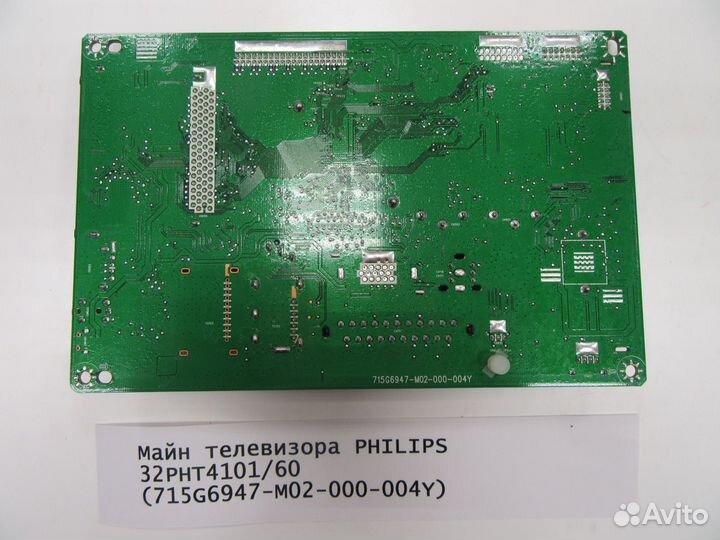 Майн телевизора philips 32PHT4101/60 (715G6947-M02