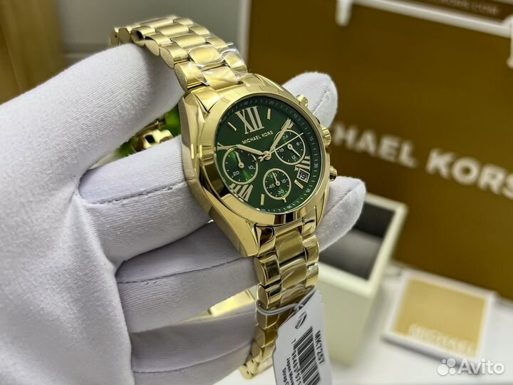 Часы женские Michael Kors MK7257