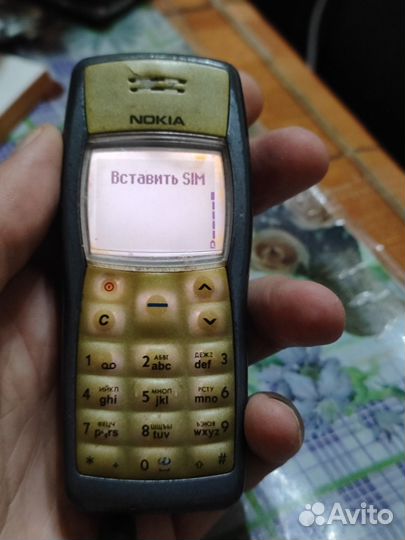 Nokia 1101