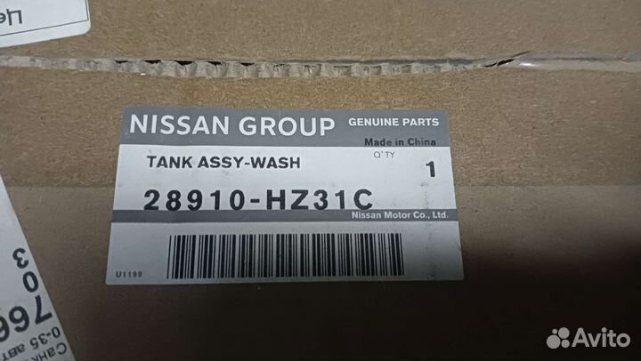 Бачек омывателя j11 nissan