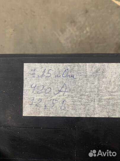 Аккумулятор agm 100 ач