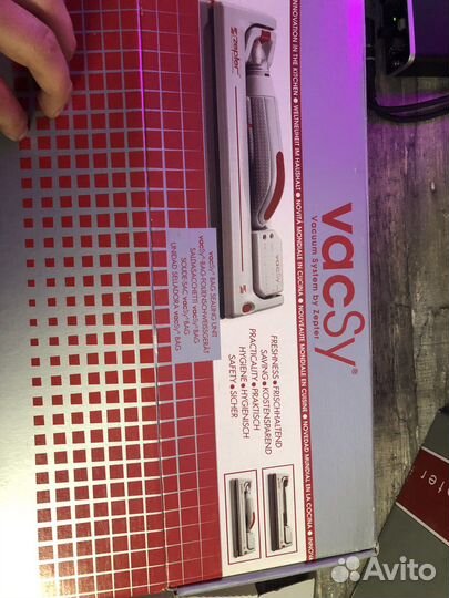 Zepter Вакуумный упаковщик + вакуумный насос