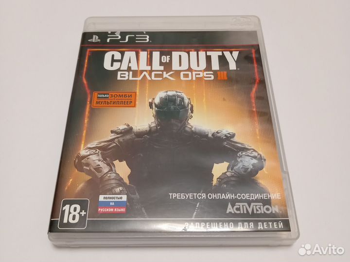 Call of Duty Black Ops 3 ps3