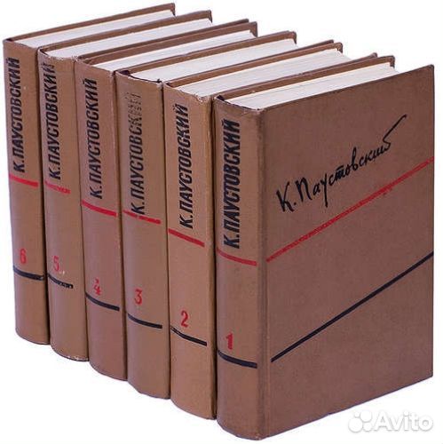 Очень много разных книг