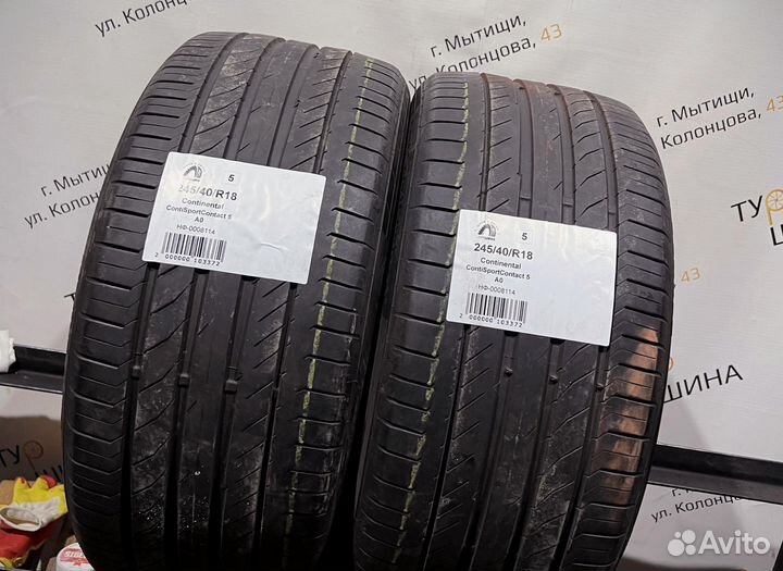 Continental ContiSportContact 5 245/40 R18 94Y