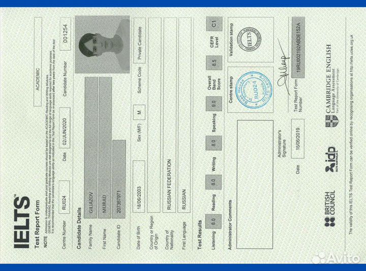 Репетитор по английскому языку. ielts, огэ, егэ