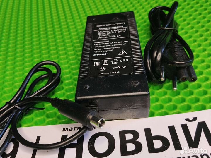 Блок питания для самоката