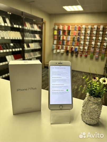iPhone 7 plus 128gb