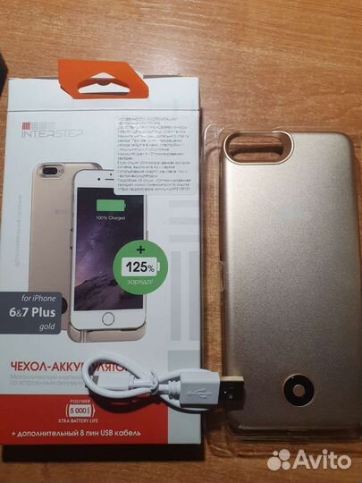 Чехол аккумулятор iPhone 6 Plus и 7 Plus