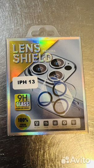 Защитное стекло для камеры iPhone 13