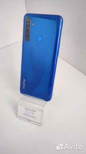 Realme 5 64GB
