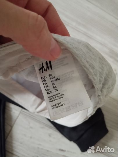 Штаны на мальчика 86