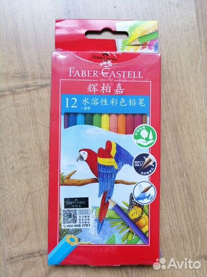 Карандаши Faber Castell новые