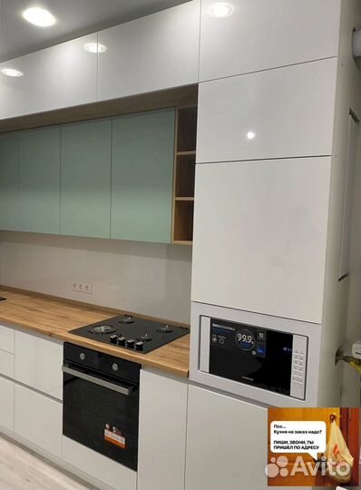 Кухонный гарнитур