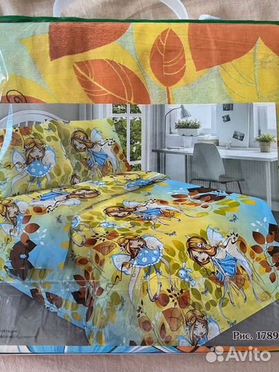 Детское постельное белье