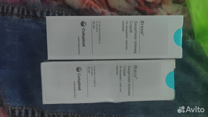 Защитная плёнка, спрей Brava