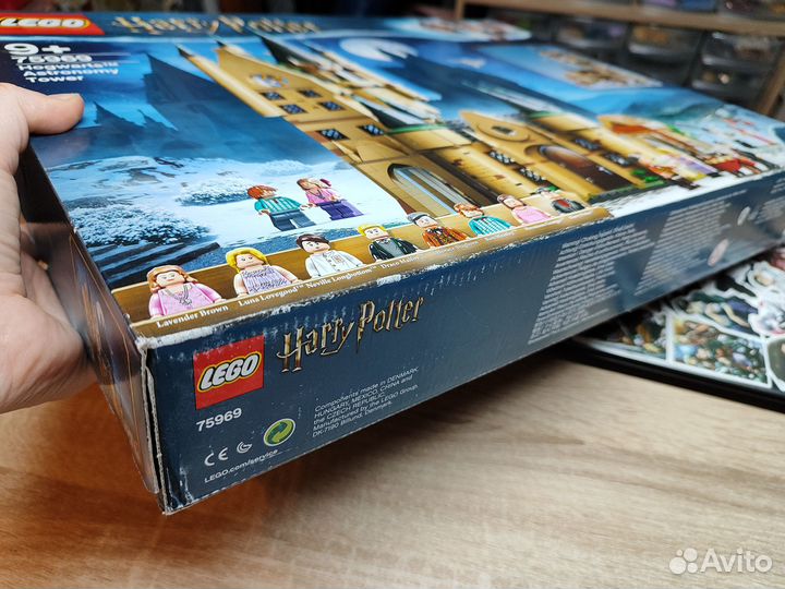 Лего 75969 Астрономическая башня Хогвартса