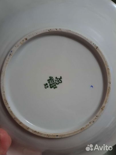 Блюдо фарфор СССР 