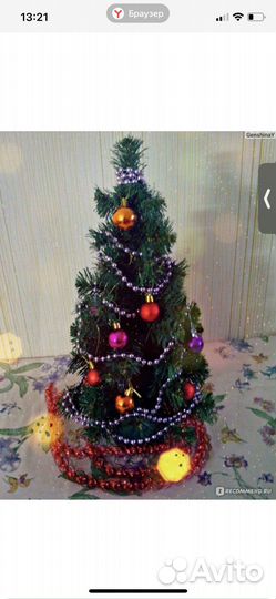 Маленькая елочка на стол