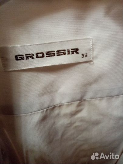 Белые рубашки в школу