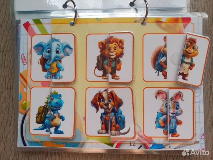 Игры на липучках, альбом