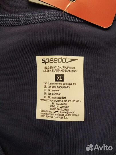 Рашгард женский speedo