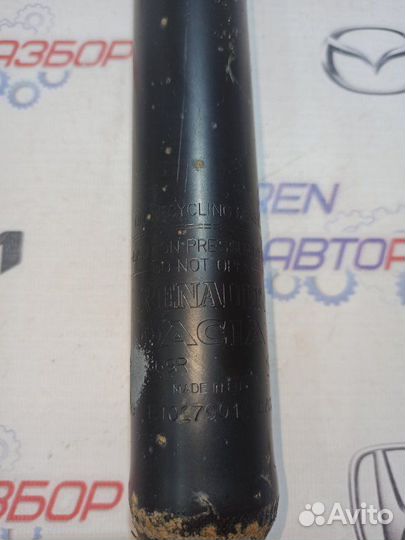 Амортизатор подвески задний Renault Kaptur 1.6 H4M