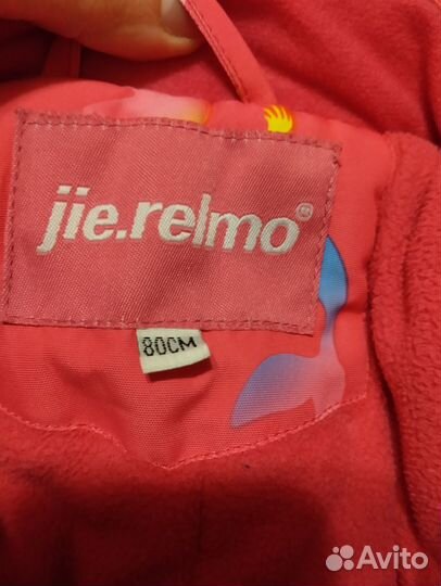 Зимний комбинезон 80 размера для девочки