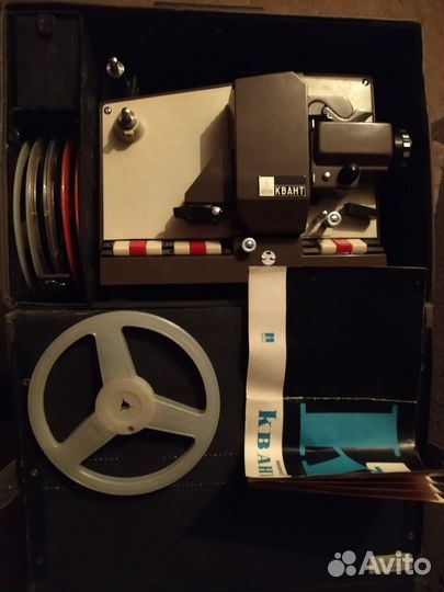 Кинопроектор квант