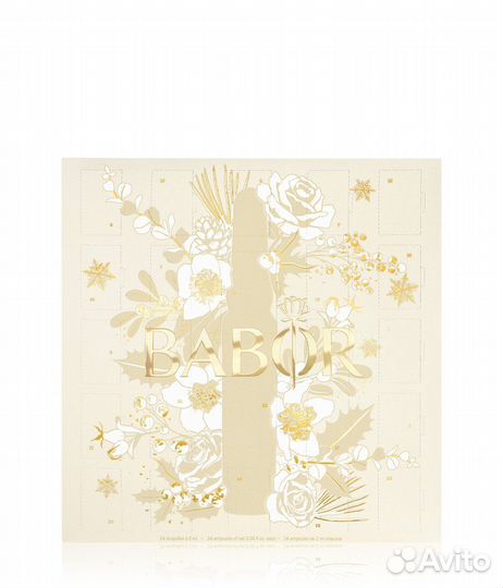 Адвент календарь babor 2023/24