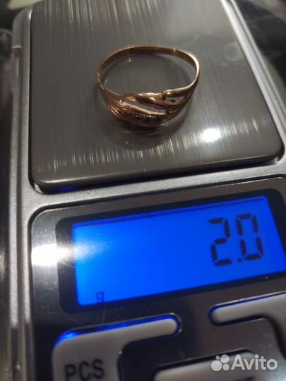 Золотое кольцо