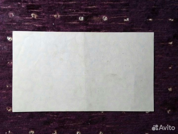 Бонa /Германии 500 млн. марок/ VF