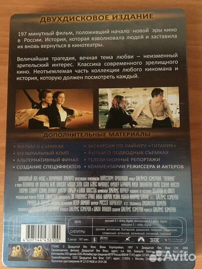 Диски. Фильмы