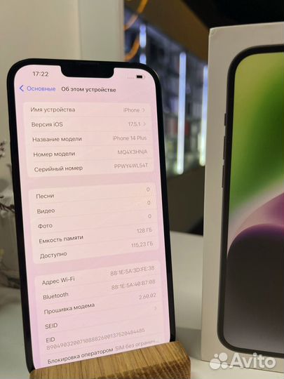 iPhone 14 Plus, 128 ГБ
