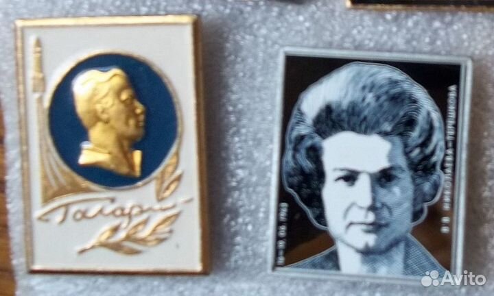 Индия первый Космонавт Куба, знаки 14-з