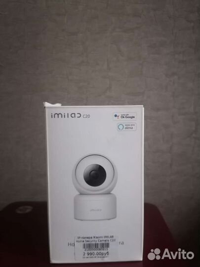 IP-камера Xiaomi imilab