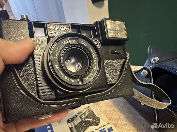 Фотоаппарат фэд-5в