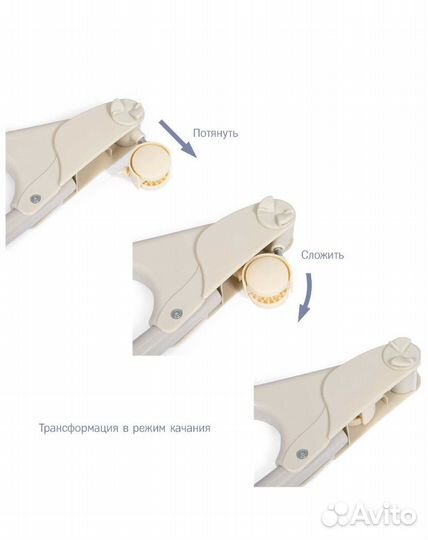 Колыбель - люлька Simplicity 4030 Classic