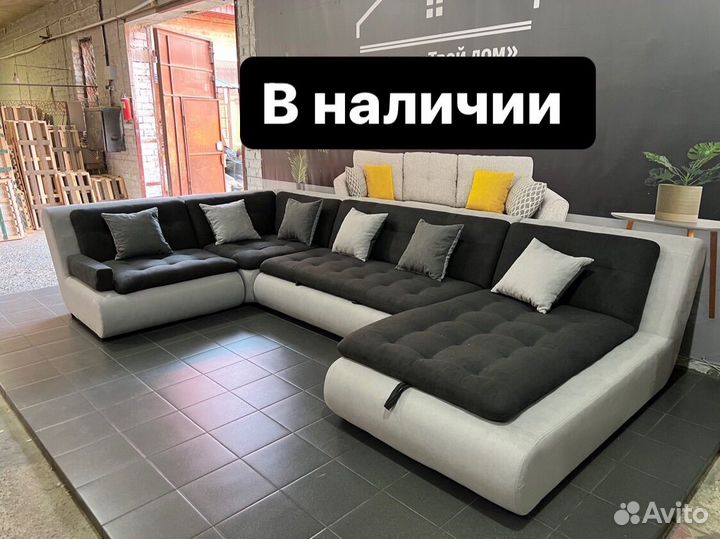 Угловой диван валенсия