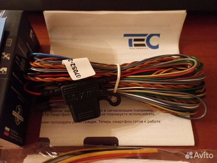 Иммобилайзер Призрак-5S BT, опционально BT-реле