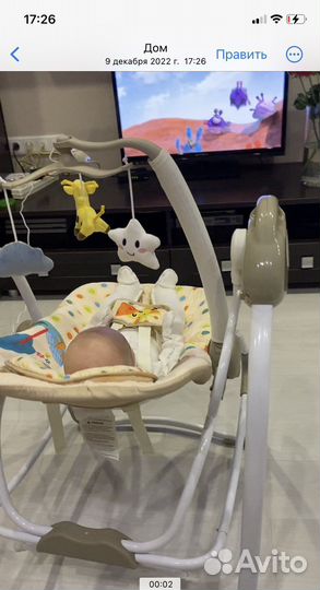 Электрокачели 2 в 1