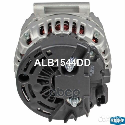 Генератор 12V 85A nissan Kubistar 1.6 03- / RE