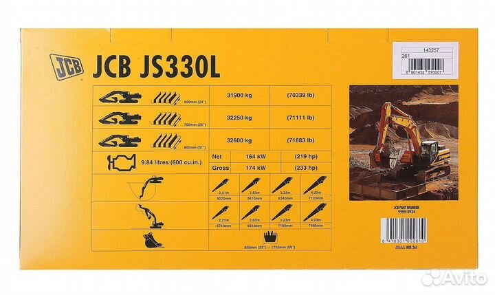 Модель экскаватора JCB JS330