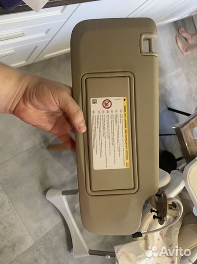 22800028 GM Солнцезащитный козырек. Opel Insignia